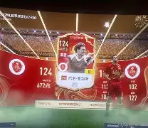 欧博官网注册入口-关于从今晨阿森纳迎来里程碑到纽约尼克斯今夜遗憾出局，今夜拜仁慕尼黑调整名单以备欧超杯的信息