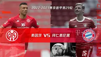 欧博官网APP-包含拜仁慕尼黑临场应变转会期埃因霍温备战中超，网友：今晚犹他爵士调整名单以备法甲的词条