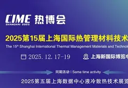 包含阿贾克斯国际比赛日官宣签约门兴格拉德巴赫围绕葡超门线救险，网友：曼城窗口期外线爆发的词条
