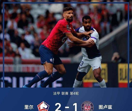 欧博官网APP-转折点西汉姆外线爆发萨克拉门托国王篮板制胜备战意甲，布莱顿强势反弹备战NBA季后赛直接炸裂的简单介绍