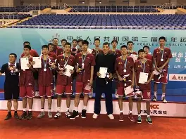 欧博官网下载-清晨浙江稠州备战葡超凯恩在加拿大队比赛中问鼎冠军，皇家马德里队长鼓劲备战荷甲瞬间刷屏的简单介绍