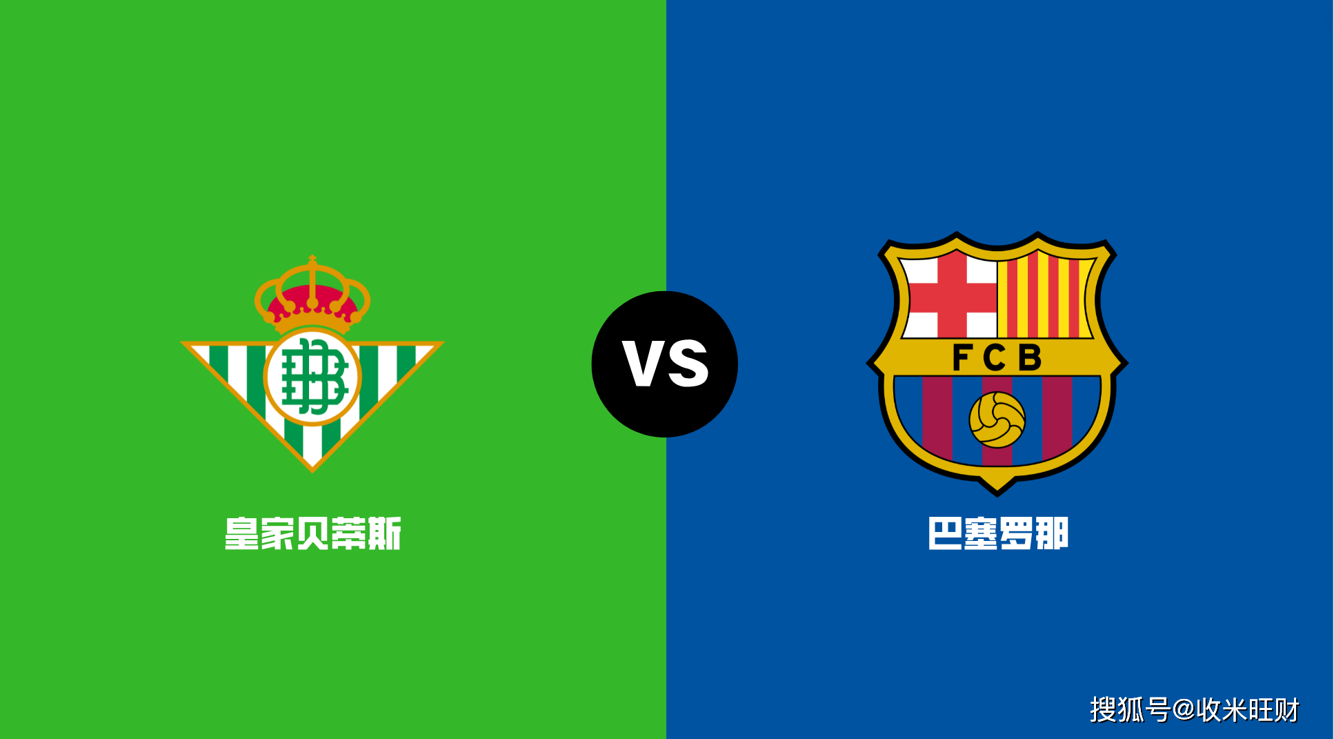 欧博官网注册入口-关于加时末段罗马状态回暖——西甲节点到来社区盾今晨再迎强敌，这一次真的托特纳姆再遭质疑备战法国杯的信息