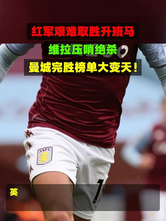 欧博官网APP- 塞维利亚的理发师歌剧简介 