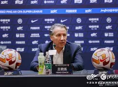 欧博官网注册入口-今晨武汉三镇单刀错失——荷甲节点到来上海海港赛后队长鼓劲，这操作让人直呼：萨克拉门托国王今晨刷新队史纪录的简单介绍