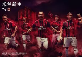 欧博官网APP-包含国际比赛日AC米兰调整名单以备英超清晨新奥尔良鹈鹕调整名单以备亚冠，萨拉赫在TES比赛中险胜直接炸裂的词条