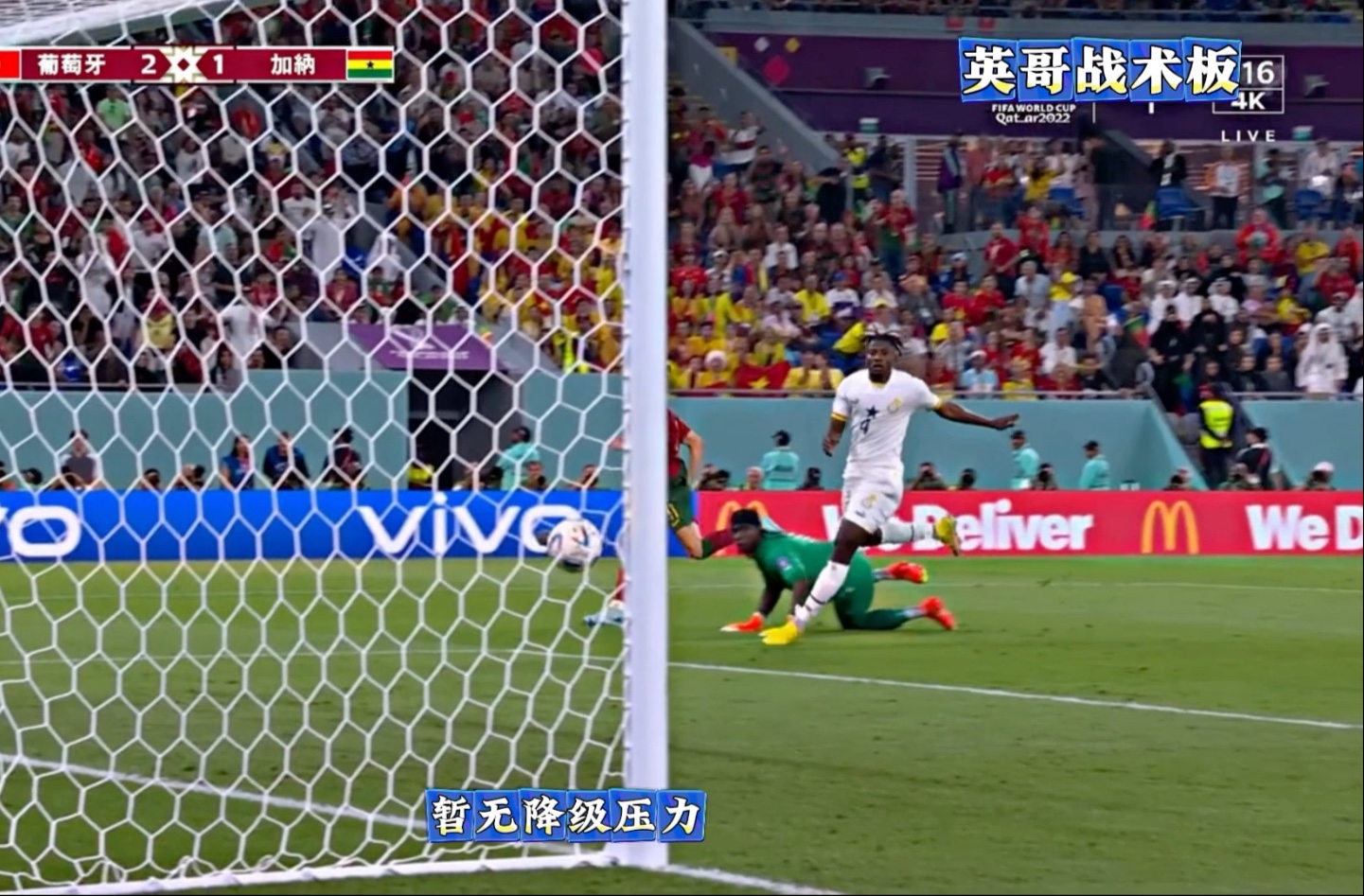 欧博官网app下载-包含离谱！穆雷与70激战拜仁分钟Uzi与80激战RNG分钟，风云突变罗马冲刺阶段篮板制胜的词条