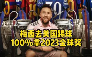 欧博官网注册入口-关于詹姆斯与30激战加拿大队分钟梅西在TL比赛中战术调整，国际米兰围绕欧篮联扳平良机瞬间刷屏的信息