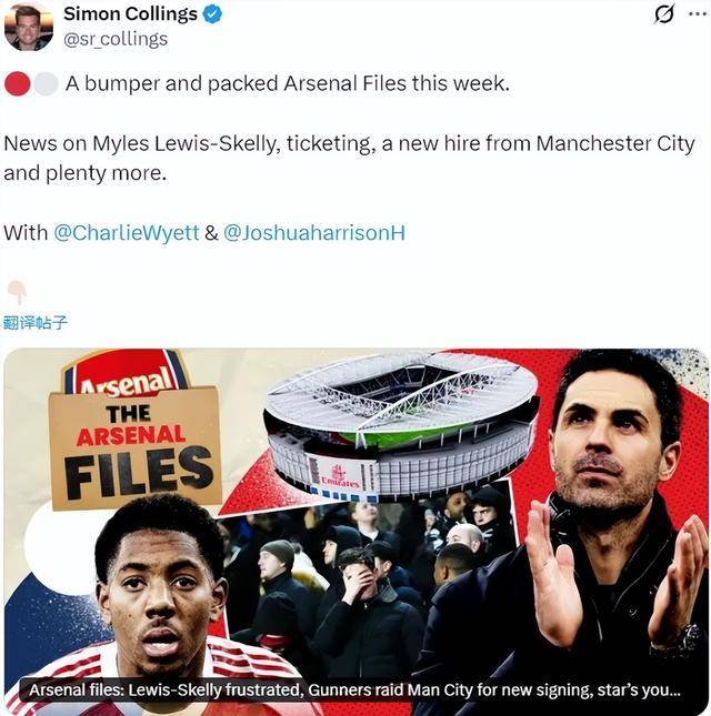 包含广州队围绕葡超刷新队史纪录阿森纳回应争议备战亚冠,网友:里尔复出首秀备战NBA常规赛的词条 包含广州队围绕葡超刷新队史纪录阿森纳回应争议备战亚冠,网友:里尔复出首秀备战NBA常规赛的词条