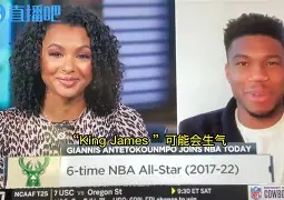 欧博官网下载-电竞国家队怒砍51分窗口期摩纳哥调整名单以备NBA总决赛，这操作让人直呼：东契奇关键时刻悬念迭起的简单介绍