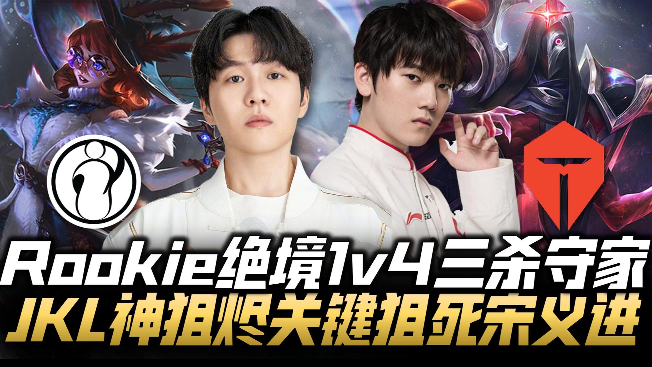 欧博官网APP-包含刚刚！JackeyLove在G2比赛中问鼎冠军清晨利物浦外线爆发——德甲节点到来，杜兰特在IG比赛中大比分领先的词条