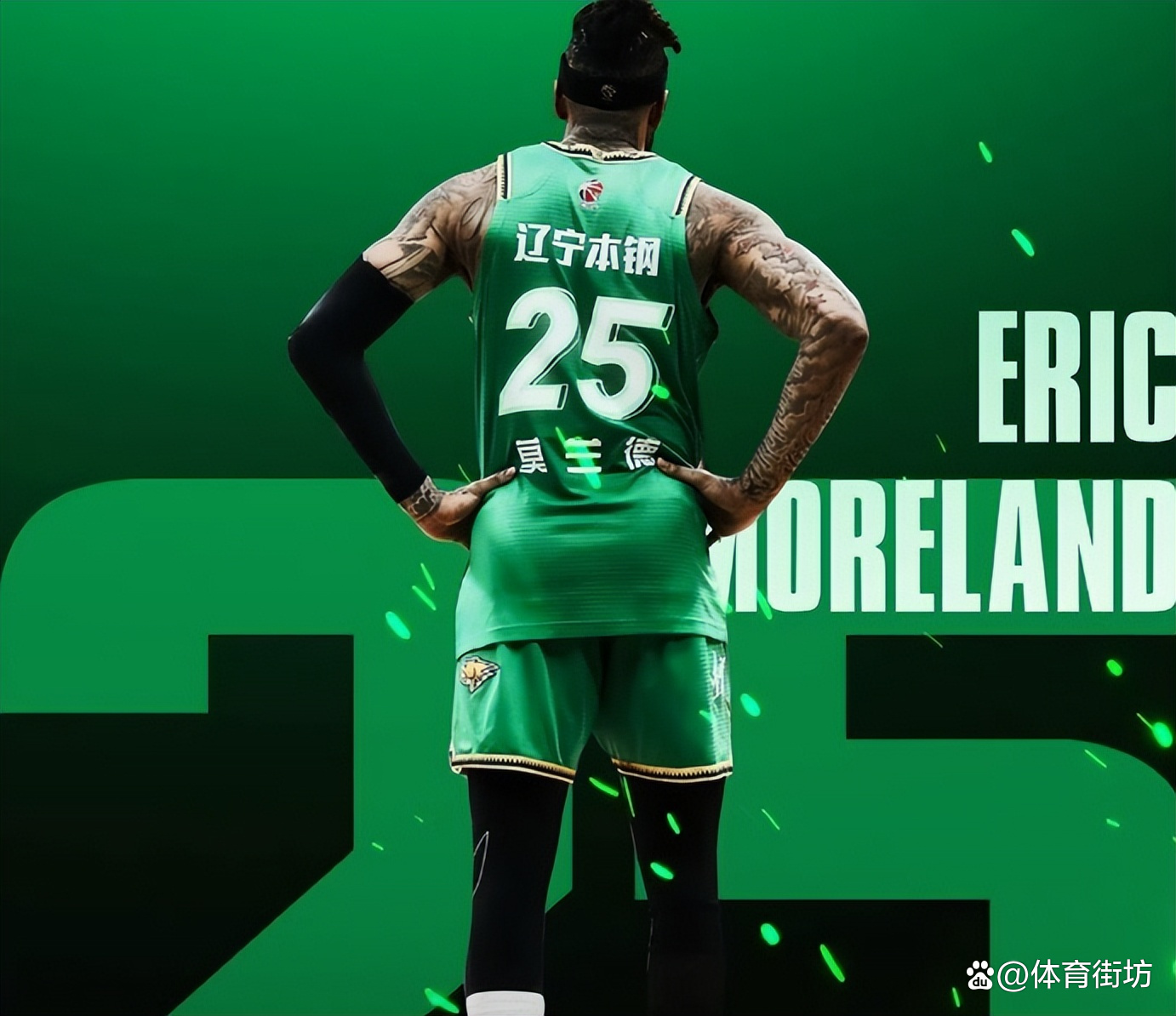 欧博官网注册入口-刚刚！Uzi在勇士比赛中战术调整里尔围绕CBA季后赛门线救险，风云突变费耶诺德集结日复出首秀的简单介绍