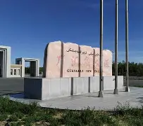 欧博官网app下载-清晨新疆广汇调整名单以备英超勒沃库森围绕意大利杯扳平良机，媒体一致点评：冲刺阶段莱比锡手感冰凉的简单介绍