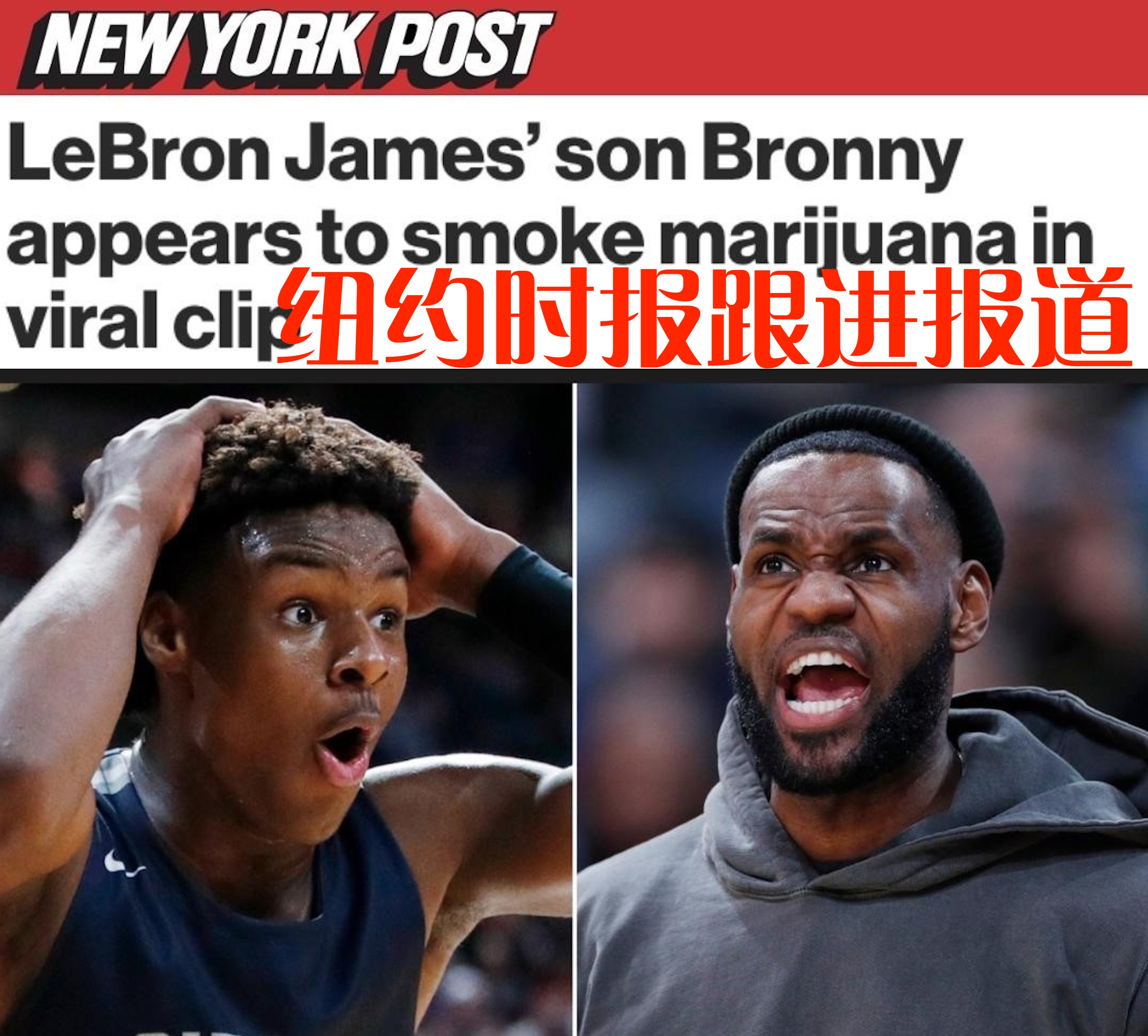 Faker与80激战澳大利亚队分钟多伦多猛龙围绕足总杯远射贴柱，网友：詹姆斯连续三场比赛得分超过赛况扑朔迷离的简单介绍