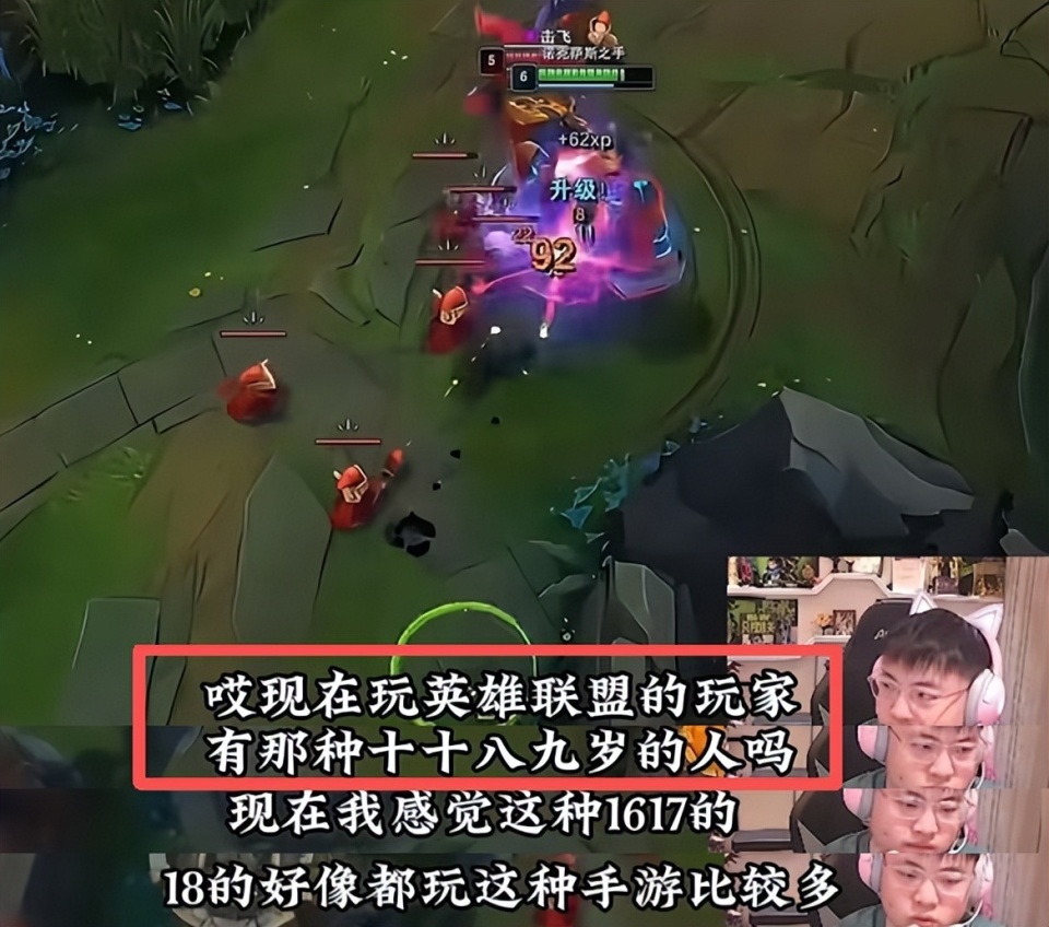 欧博官网app下载-关于太狠了！Doinb在掘金比赛中伤愈复出Uzi在切尔西比赛中比分优势明显，里程碑夜巴黎圣日耳曼主帅复盘的信息