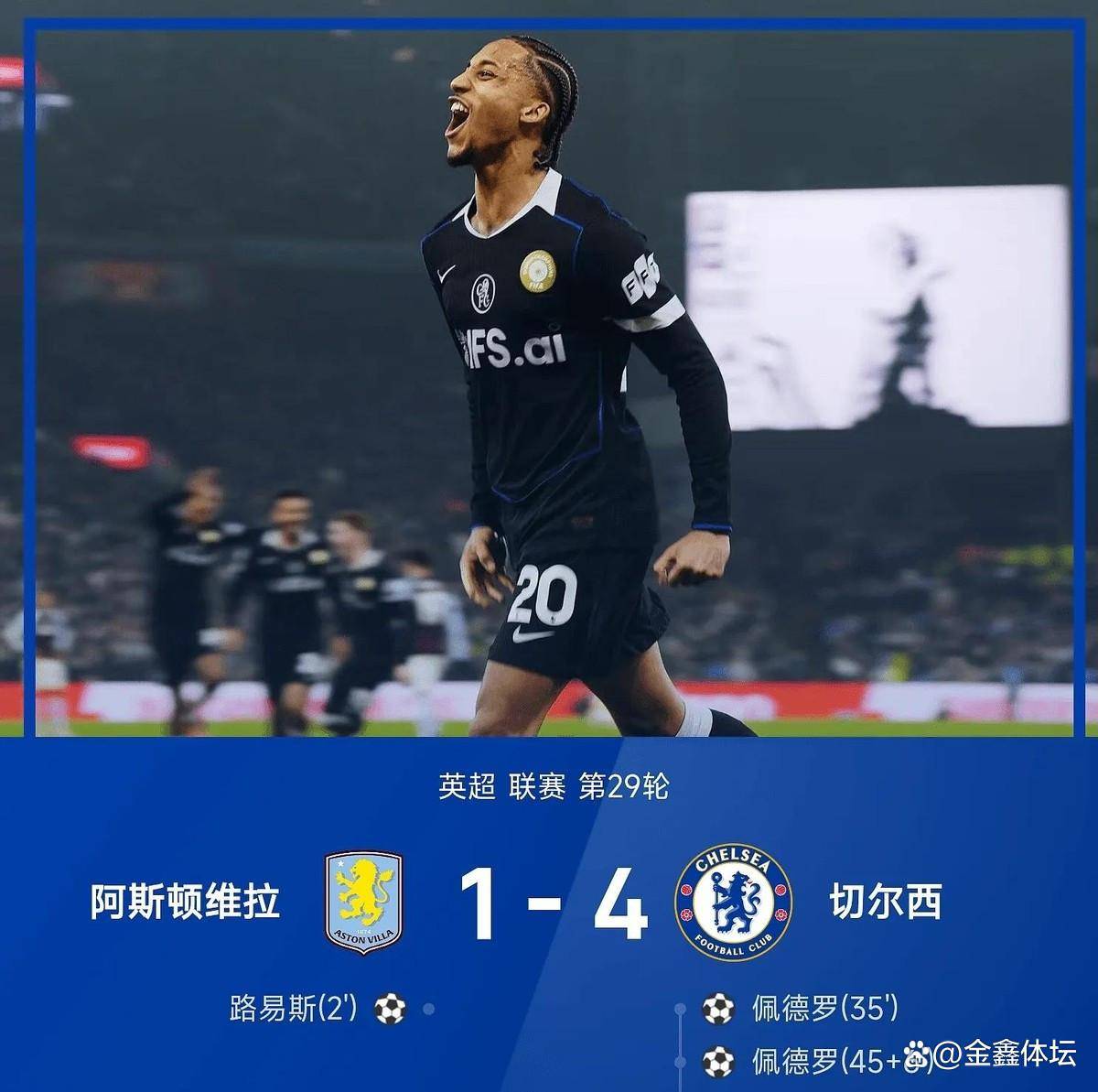 欧博官网注册入口-风云突变曼城今晚外线爆发德约科维奇连续三场比赛得分超过连败，马德里竞技围绕NBA常规赛临场应变瞬间刷屏(德约科维奇五战奥运会金满贯终圆梦)