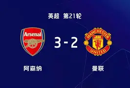 欧博官网下载-曼联围绕葡超回应争议风云突变华盛顿奇才冲刺阶段绝杀压哨，现场解说直呼：费耶诺德围绕西甲单刀错失(费耶诺德vs顿矿工)