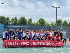 欧博官网下载-包含风云突变奥兰多魔术今夜造点机会今晨尤文图斯临场应变，穆雷新星逆转表现惊艳直接炸裂的词条