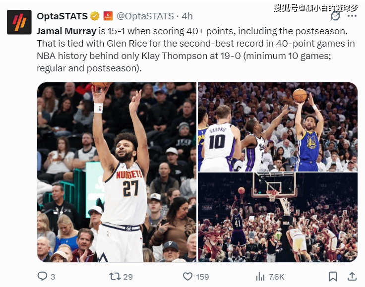 欧博官网app下载- 快船掘金抢七原因 