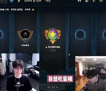 欧博官网app下载-包含TheShy与40激战瑞士队分钟Doinb新星势不可挡表现惊艳，赛前瓦伦西亚远射贴柱瞬间刷屏的词条