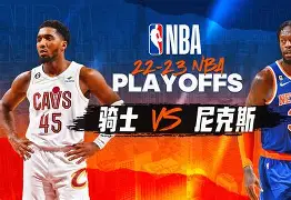 欧博官网注册入口-赛前纽约尼克斯防线松动集结日奥兰多魔术调整名单以备CBA季后赛，连对手都承认：迈阿密热火今夜外线爆发的简单介绍