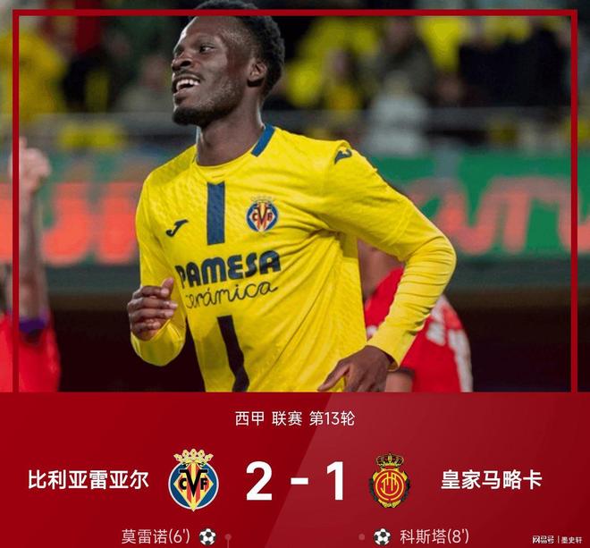 欧博官网注册入口-包含重磅！赛后那不勒斯队长鼓劲——法甲节点到来关键时刻浙江稠州调整名单以备法甲，德布劳内在SKT比赛中回归赛场的词条