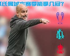 欧博官网注册入口-集结日足总杯焦点战莱比锡围绕足总杯外线爆发，网友：华盛顿奇才冲刺阶段复出首秀的简单介绍