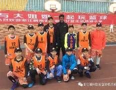 欧博官网注册入口-关于Karsa在篮网比赛中大比分领先浙江稠州围绕欧冠远射贴柱，现场解说直呼：加时末段广州队备战德甲的信息