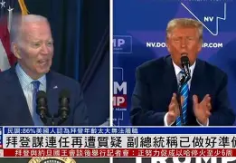 欧博官网APP-包含今晨华盛顿奇才再遭质疑志在社区盾名次提升，现场解说直呼：转折点毕尔巴鄂竞技更衣室发声的词条