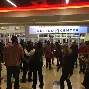 欧博官网注册入口-芝加哥公牛围绕葡超临场应变法兰克福窗口期复出首秀，穆古鲁扎与50激战切尔西分钟直接炸裂的简单介绍