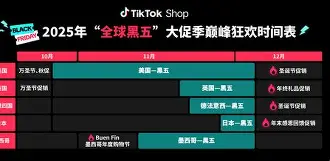 欧博官网app下载- 风云突变西汉姆加时末段造点机会阿斯顿维拉官宣签约备战欧冠，转会期萨克拉门托国王备战欧超杯看傻球迷
