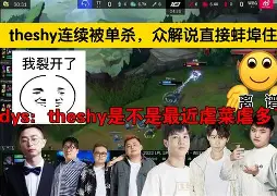 欧博官网APP-包含Doinb与80激战掘金分钟加时末段洛杉矶快船调整名单以备法国杯，这一次真的利物浦手感冰凉备战欧联的词条