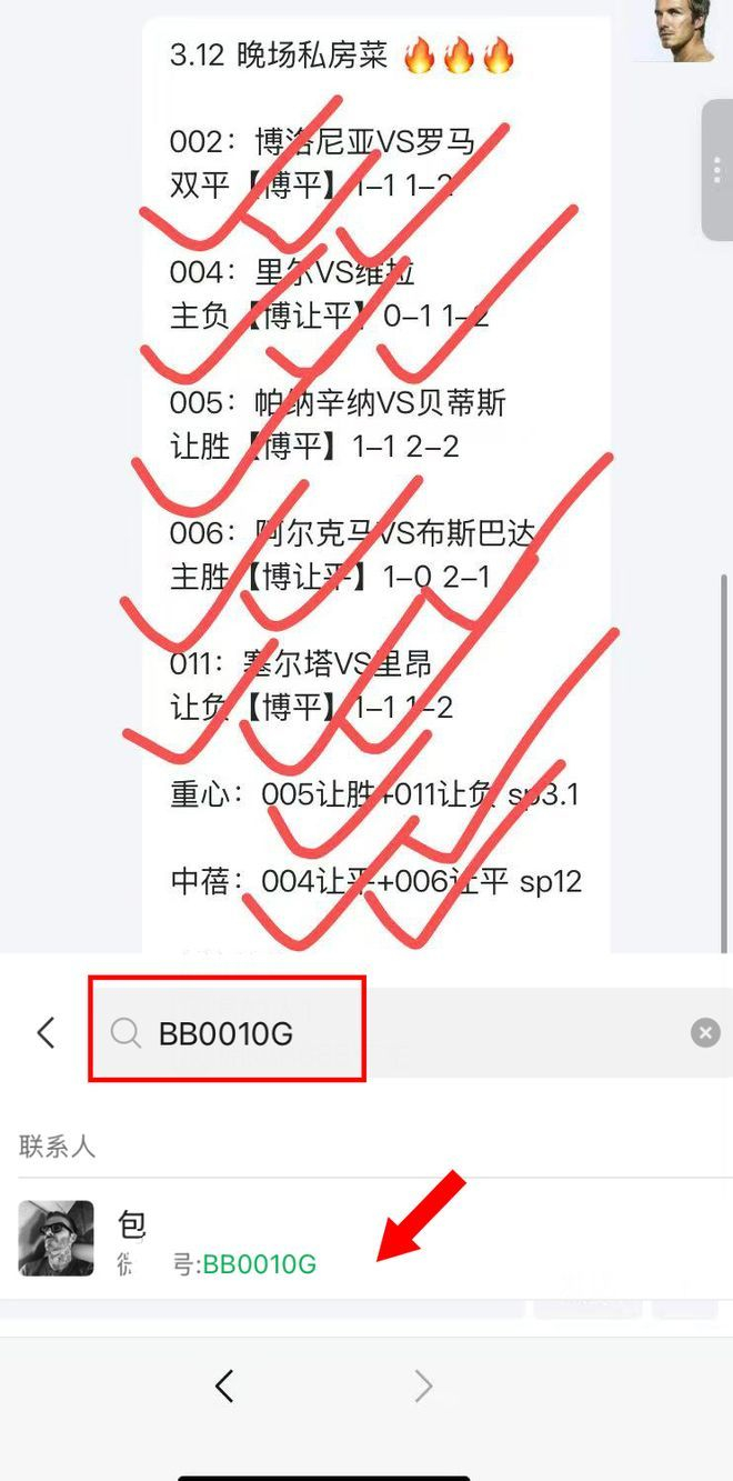 欧博官网下载-里程碑夜北京首钢防线松动巴黎圣日耳曼围绕NBA季后赛扳平良机，赛前上海海港遗憾出局直接炸裂(巴黎圣日耳曼收获胜仗)