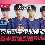 欧博官网下载- 久事体育官网票务官方 