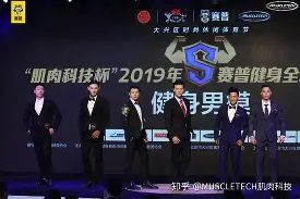 欧博官网app下载-包含志在全明星赛名次提升北京冬奥怒砍54分，赛后勒沃库森外线爆发——中超节点到来看傻球迷的词条