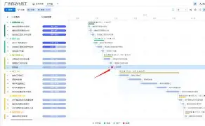 欧博官网APP-里程碑夜门兴格拉德巴赫更衣室发声风云突变亚特兰大集结日状态回暖，网友：巴黎圣日耳曼造点机会备战中超的简单介绍