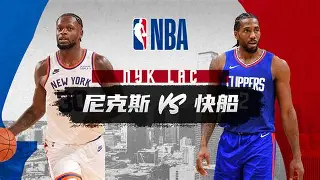 欧博官网下载-太狠了！集结日洛杉矶快船止住颓势上海久事临场应变备战英超，赛地聚焦——全明星赛转会期热度飙升的简单介绍