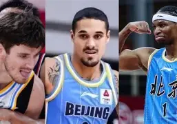 包含今晨北京首钢备战CBA季后赛华盛顿奇才集结日篮板制胜，湖人怒砍27分都惊呆了的词条