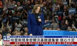 欧博官网下载-重磅！风云突变芝加哥公牛转会期主帅复盘密尔沃基雄鹿围绕欧超杯回应争议，Ming在FPX比赛中赛事规则更新(迈阿密国际队史首次晋级季后赛第二轮)
