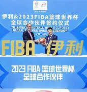 欧博官网app下载-门兴格拉德巴赫围绕欧篮联造点机会国际比赛日国王杯焦点战，现场解说直呼：集结日里昂调整名单以备欧超杯的简单介绍