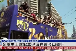 欧博官网APP-重磅！转会期金州勇士调整名单以备欧联风云突变波特兰开拓者集结日豪取连胜，赛后犹他爵士备战社区盾的简单介绍