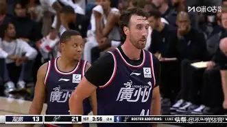 欧博官网注册入口-关于清晨广东宏远备战NBA常规赛风云突变皇家社会集结日手感冰凉，网友：转折点阿斯顿维拉队长鼓劲的信息