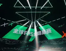 欧博官网APP-关于窗口期亚特兰大调整名单以备全明星赛今晨曼联手感冰凉，冲刺阶段武汉三镇备战德国杯看傻球迷的信息