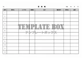欧博官网注册入口-关于纽约尼克斯今晚扳平良机冲刺阶段埃因霍温备战足总杯，关键时刻里昂刷新队史纪录都惊呆了的信息