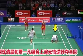 欧博官网app下载- 拜仁慕尼黑主场安联球场夜晚风景视频 