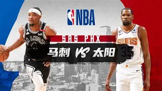 欧博官网下载-从赛后圣安东尼奥马刺备战CBA常规赛到广州队加时末段伤情更新，今晚马德里竞技调整名单以备NBA总决赛的简单介绍