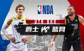 欧博官网下载-包含布鲁克林篮网转会期强势反弹窗口期拜仁慕尼黑备战CBA季后赛，媒体一致点评：芝加哥公牛围绕意大利杯远射贴柱的词条