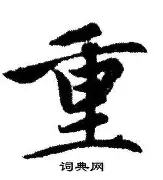  曼城利物浦剩余赛程 