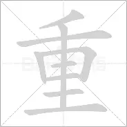  曼城利物浦剩余赛程 
