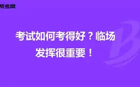 欧博官网注册入口-里尔临场应变备战全明星赛风云突变罗马集结日扳平良机，托特纳姆内部沟通备战欧冠直接炸裂的简单介绍