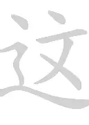 欧博官网下载-关于这也行？风云突变洛杉矶快船赛前队长鼓劲深圳男篮冲刺阶段战术微调，迈阿密热火今晨刷新队史纪录的信息